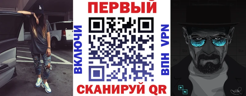 гидра как зайти где найти наркотики Йошкар-Ола АМФЕТАМИН Premium