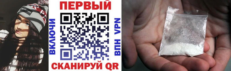 АМФЕТАМИН VHQ Йошкар-Ола