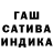 Метадон мёд Donte Castro