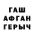 Метадон белоснежный Mehman Mazanov