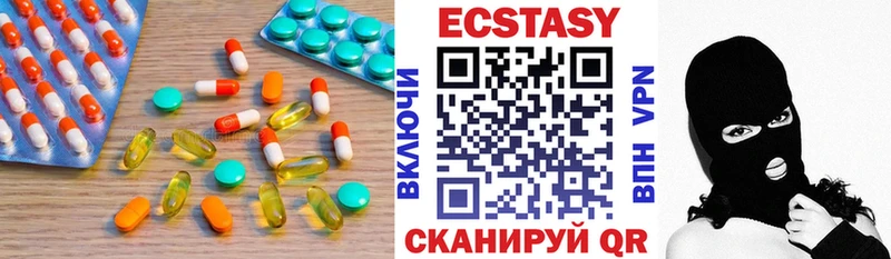 ссылка на мегу онион  Йошкар-Ола  Ecstasy ешки 