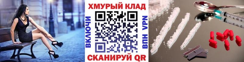 Героин афганец  Йошкар-Ола 
