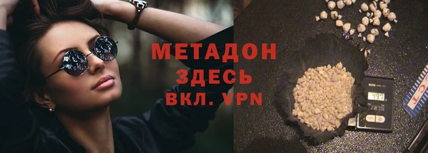 spice Богородицк
