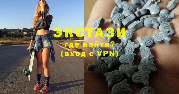 альфа пвп Богданович