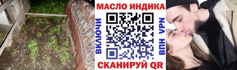 Дистиллят ТГК Wax  kraken рабочий сайт  Йошкар-Ола  хочу  