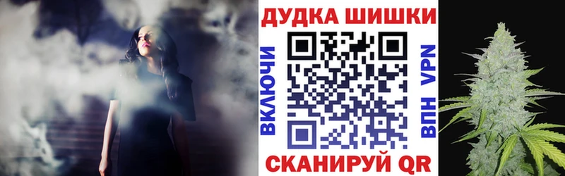 KRAKEN маркетплейс  Йошкар-Ола  Марихуана THC 21% 